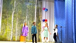 «Я вырос здесь – и край мне этот дорог»