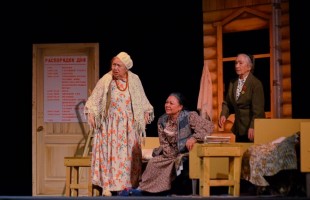 В Стерлитамаке чествовали народную артистку Башкортостана Рафигу Галину