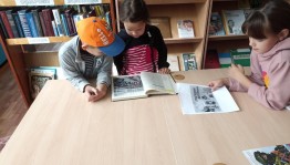 Викторина для детей «Дорогою добра»