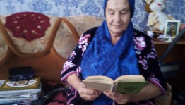Книгоноша «Книга идёт к вам»