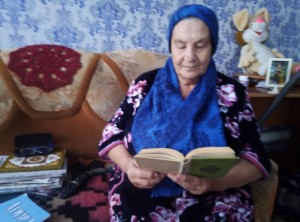 Книгоноша «Книга идёт к вам»