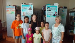 Литературная программа «Подарите душе поэзию»