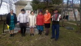 Литературно–музыкальное мероприятие «Мои года- мое богатство»