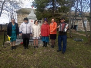 Литературно–музыкальное мероприятие «Мои года- мое богатство»