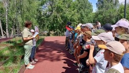 Программа «Посвящение в белоречане»