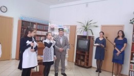Литературно-поэтический букет «Поэзия родного края»