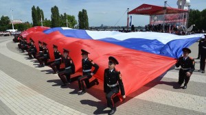 Историческая викторина «Российский флаг – державы символ»