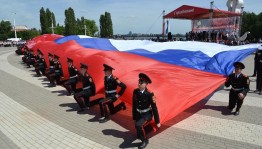 Историческая викторина «Российский флаг – державы символ»