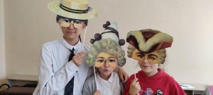 Вечер отдыха «Осенний бал»