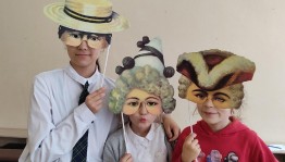 Вечер отдыха «Осенний бал»