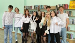 «В таинственных лабиринтах библиотеки»