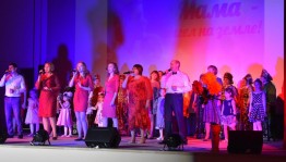 Праздничный концерт, посвящённый Дню матери