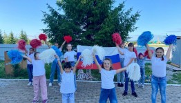 Познавательная программа «Флаг России»