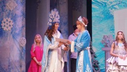 Программа «Мисс Снегурочка 2023»