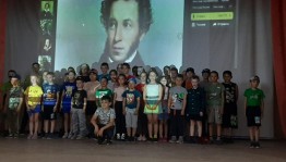 Литературная викторина «Там, на неведомых дорожках»