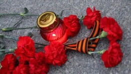 Акция«День памяти и скорби»