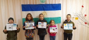 Конкурс рисунков «Цвети, моя Республика!»