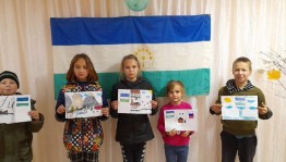 Конкурс рисунков «Цвети, моя Республика!»