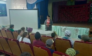 Развлекательная программа «Всемирный день поцелуя»