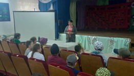 Развлекательная программа «Всемирный день поцелуя»