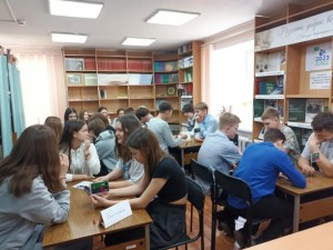 Знай родной край
