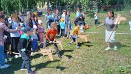 Конкурсно-игровая программа «Здоровое поколение – здоровая нация»