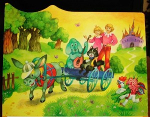 Игровая программа «Когда мои друзья со мной»