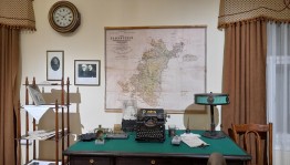 Ночь искусств-2023 «Россия объединяет!»