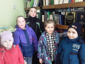 «Дружба не знает границ» познавательный час