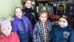 «Дружба не знает границ» познавательный час