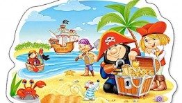 «В поисках сокровищ»