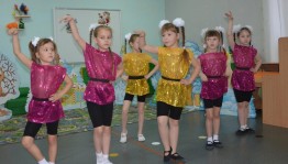 Игровая программа «Передай добро по кругу» (к Дню доброты)