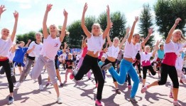 «Зарядись энергией спорта»