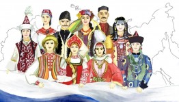 Республиканская акция «Язык - душа народа»