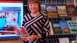 Литературный час «Писатели родного края»