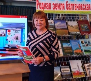 Литературный час «Писатели родного края»