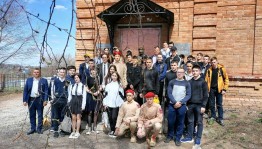 «От истоков до современности»