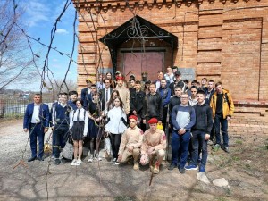 «От истоков до современности»