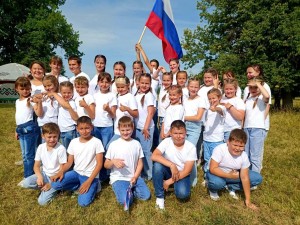 День государственного флага РФ