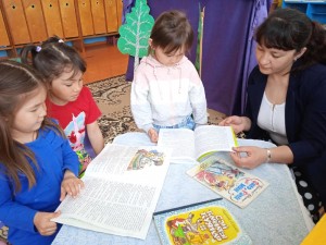 «Передвижка, передвижка, приходит в гости Книжка!»