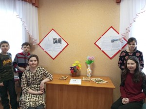 Литературный вечер «Певец природы»