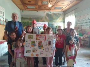 «Охота на книгу»