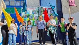 Тематическая программа «Ореховый и хлебный спас»