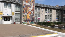 Вечер гитарной музыки «Звени гитара»