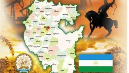 Концерт «Мой край –мое Отечество»