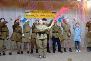 Час информации «День памяти жертв геноцида»