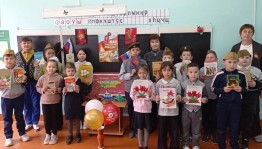 Всероссийская акция «Минута молчания»