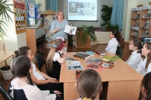 Беседа «О героическом сыне Башкирии»