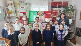 Выставка «Из истории школы»