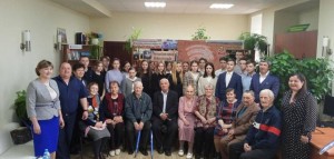 «Дети войны»